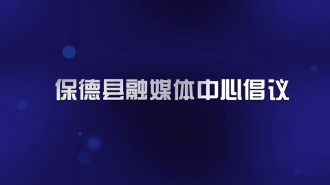省農業科技信息中心攜省級專家赴我縣開展科技服務與信息咨詢活動